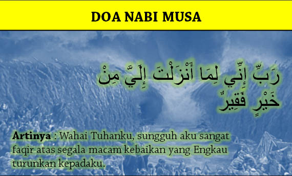 doa nabi musa menghadapi firaun