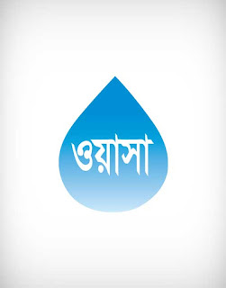 dhaka wasa vector logo, dhaka wasa logo vector, dhaka wasa logo, dhaka water supply and sewerage authority logo, DWASA logo, water logo, supply logo, and logo, sewerage logo, authority logo, ঢাকা ওয়াশা, dhaka wasa logo ai, dhaka wasa logo eps, dhaka wasa logo png, dhaka wasa logo svg