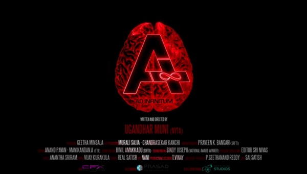 a telugu movie official teaser, a movie teaser, a movie teaser released, a telugu movie trailer, a telugu movie cast crew, a telugu movie, movie news, latest tollywood trailers, saycinema,