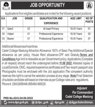 Latest Cadet College Management Posts Mastung 2022