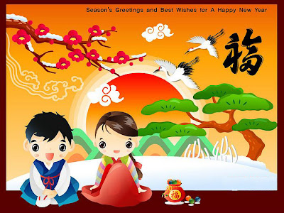 Best Chinese New Year Cards