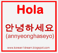 Resultado de imagen para hola en coreano