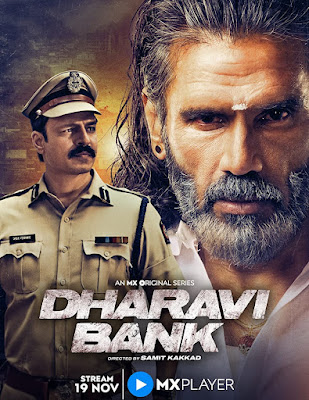 Dharavi Bank S01 Hindi WEB Series 720p & 480p WEB-DL x264/HEVC | All Episode