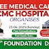 Free Multi-speciality Medical Camp At CMC Hospital Sec 17-C On Apr 23