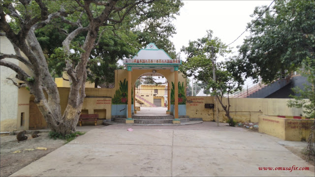 kariyaki dham entrance