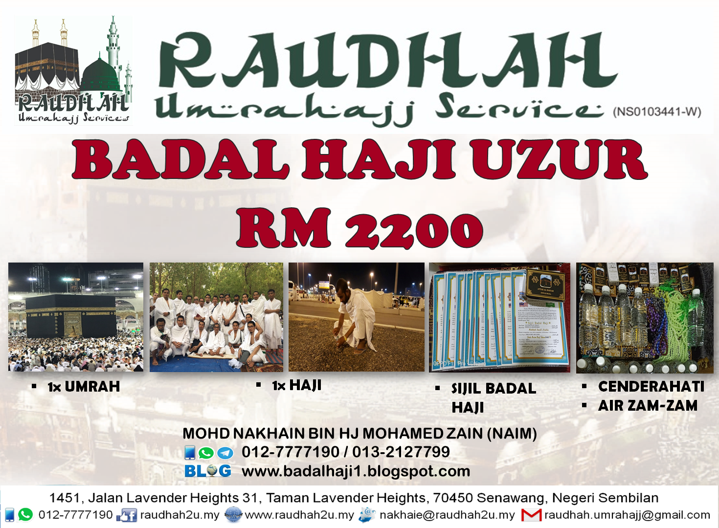 Badal Haji atau Upah Haji 2020 / 2021 ~ Badal Haji dan ...