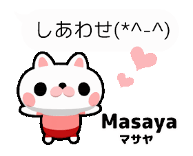Freemuryo5xyl2k 最高のコレクション フィリピン語 可愛い フィリピン語 可愛い言葉 Freemuryo5xyl2k 最高のコレクション フィリピン語 可愛い フィリピン語 可愛い言葉