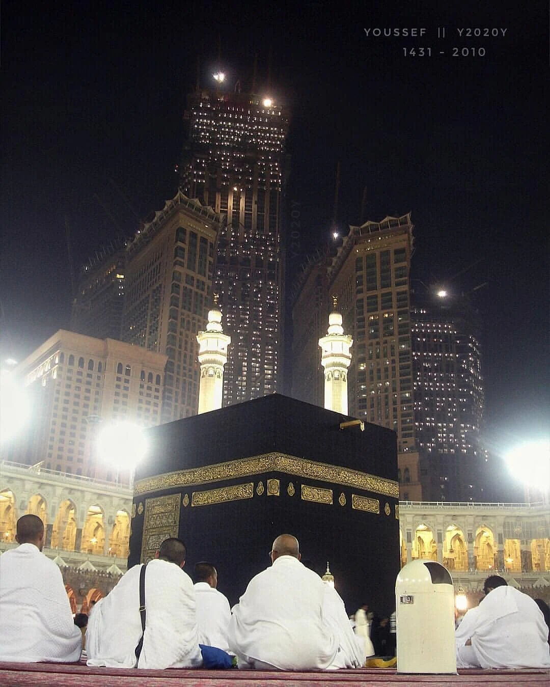 Makah Mukaramah