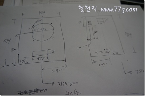 철천지DSC05114-20120305-143149