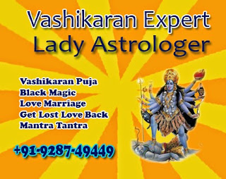 http://www.vashikaranladyastrologer.com/no-1-astrologer-delhi/