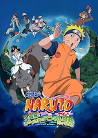 Naruto The Movie 3 นารูโตะ นินจาจอมคาถา ตอน เกาะเสี้ยวจันทรา