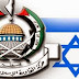 غزة:إسرائيل وحماس توافقان على هدنة إنسانية بـ 12 ساعة