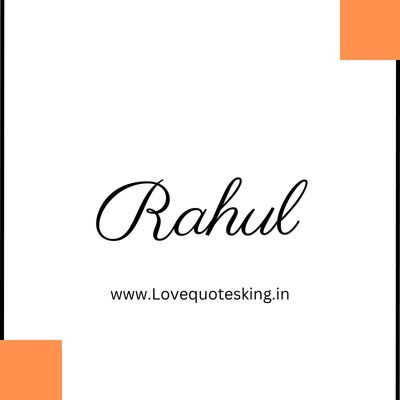 rahul signature logo