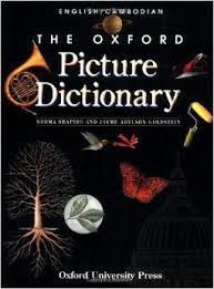 The Oxford Picture Dictionary - Norma Shapiro