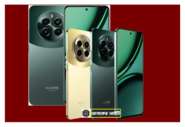 Realme Narzo 70
