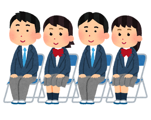 並んでパイプ椅子に座る学生たちのイラスト かわいいフリー素材集 いらすとや