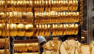 سعر الذهب في تركيا يوم السبت 11/7/2020