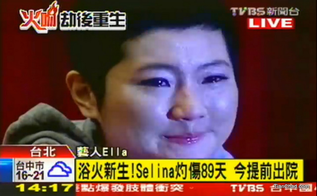 Selina Fire Accident
