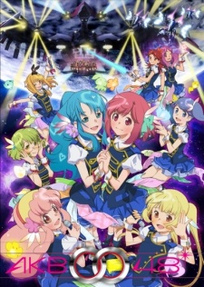 Reseña anime: AKB0048 second stage