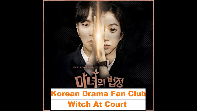 witch at court, Hindi dubbed, urdu dubbed, My Girlfriend is an Alien (Complete All Episode) [TV Series], korean drama fan club,,korean drama full movie tagalog version, korean drama, Korean drama romance, asian crush korean drama, best korean drama with english subtitles, kdrama, korean drama mv, korean drama 2016, korean drama 2010, korean drama 2011, korean drama 2012, korean drama 2013, korean drama 2014, korean drama 2015,korean drama 2017, korean drama 2018, korean drama 2019, korean drama 2020, supernatural korean drama, netflix korean drama, 5 korean drama for beginners, romantic comedy korean drama, top supernatural korean drama,  korean entertainment, best korean drama for beginners, korean hindi mix, korean drama dubbed in hindi, korean drama dubbed in urdu, i have a lover korean drama, best korean drama 2019, top korean drama 2019,  new korean drama 2019, korean drama list 2019, free download korean drama, how to download korean drama,