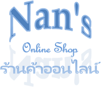 Nan's Online Shop