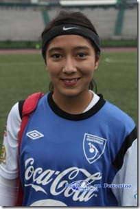 gabriela rodriguez pre-seleccionada sub-17 femenina de Guatemala