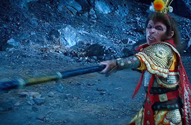 Sun Wukong Journey to the West 2013