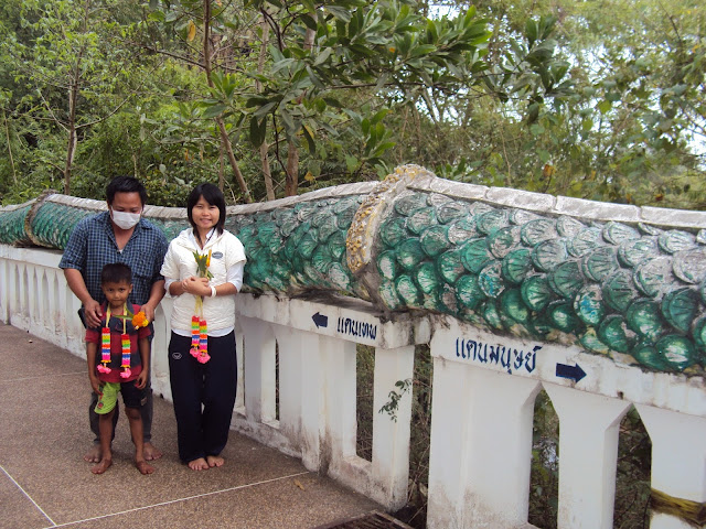 เกาะ “คำชะโนด” ตำนาน “ผีจ้างหนัง”