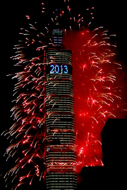 2013年台北101跨年煙火(2013 Taipei 101 Fireworks)