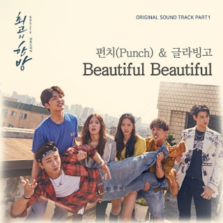 Download Lagu MP3, MV, [Single] Punch, GLABINGO - The Best Hit OST Part.1