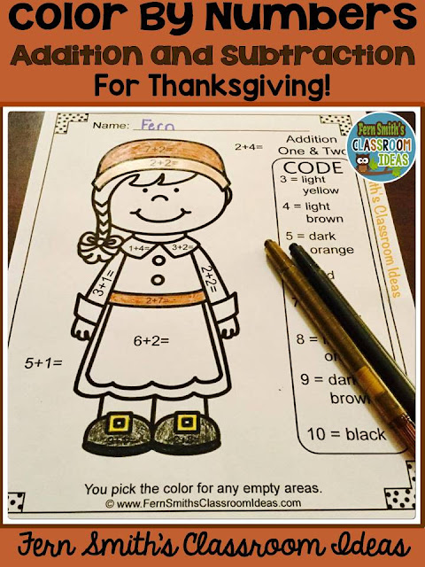 Fern Smith's Classroom Ideas Color By Numbers Addition and Subtraction Thanksgiving Fun at TeacherspayTeachers.