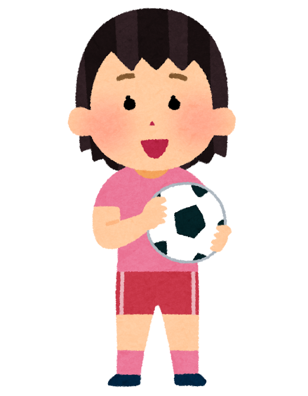 サッカー少女のイラスト かわいいフリー素材集 いらすとや