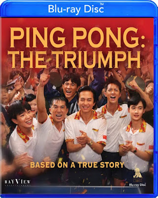 Ping Pong The Triumph Bluray