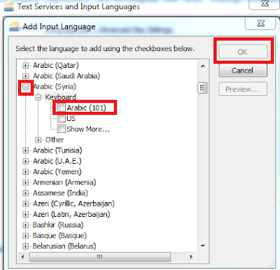 Cara Mengaktifkan Tulisan atau Font Arabic Di Windows 7