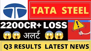 tata steel q3 results 2023