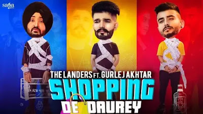 Shopping De Daurey Lyrics - The Landers