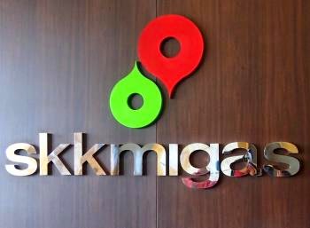 Lowongan Kerja SKK Migas Terbaru