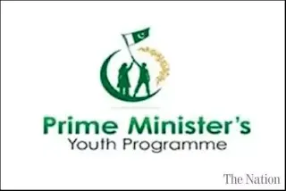 national internship program