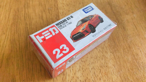 日産追浜工場　日産フェア