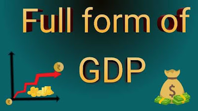 GDP Full Form