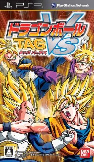 Play solo or squad upward via Ad Hoc agency to tackle memorable battles inwards a diversity of unmarried pl Dragon Ball Tag VS