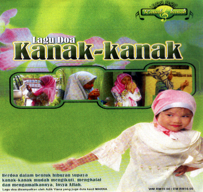 DVD / VCD / CD / MP3 ONLINE: KEDAI KAMI MENJUAL PELBAGAI 