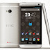 HTC One 32GB Unlocked ABD'de Satışta