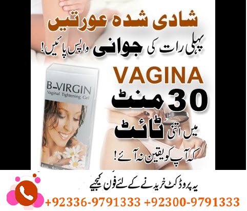 .com/-ROothUsFFDA/Wzm_Q6LGSHI/AAAAAAAAAIo/vjgCEKbUlS4I45ACW5svnsiV2Ko9XsbKACEwYBhgL/s640/