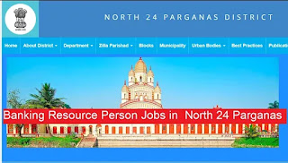 Banking Resource Person Jobs in  North 24 Parganas