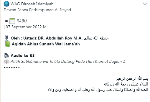 Audio ke-63 Allah Subhanahu wa Ta’ala Datang Pada Hari Kiamat Bagian 1 - Aqidah Ahlus Sunnah Wal Jama'ah