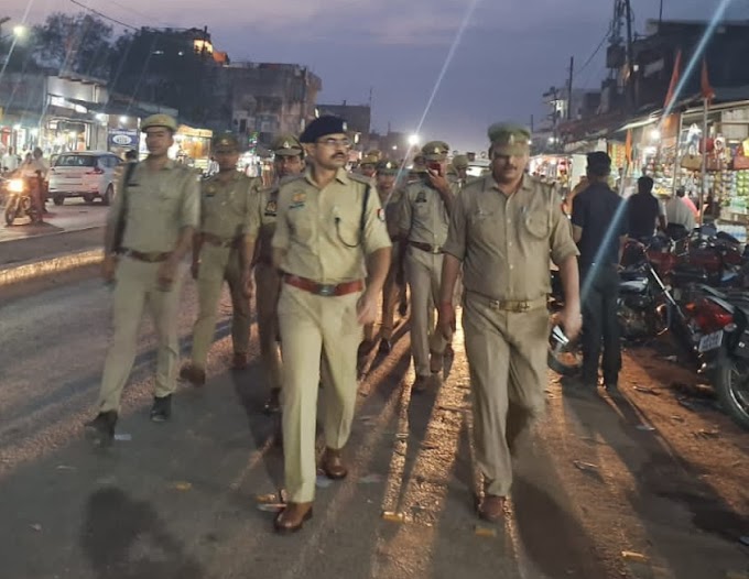 देर शाम एडीसीपी ने पुलिसकर्मियों के साथ किया पैदल गश्त, दिया सुरक्षा का एहसास