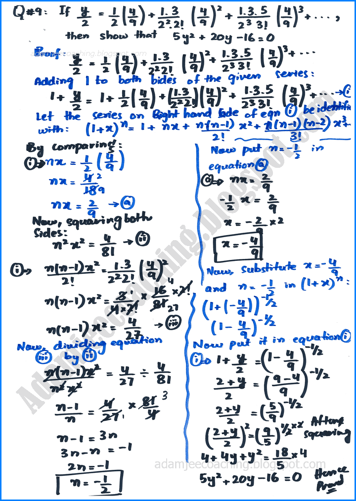 mathematical-induction-and-binomial-theorem-exercise-7-3-mathematics-11th