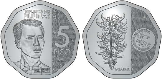 Philippines 5 piso 2019 - New type