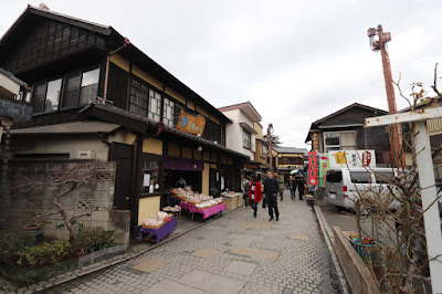 小江戸川越 菓子屋横町